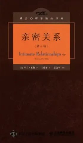 #9 时刻问自己是否舒服，解决了我大部分困惑