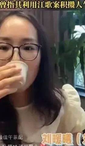 “吃人血馒头”直播带货的做法，早该有个管理规范了！