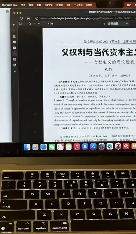 12：从芭比、古相思曲到降临｜无论变成什么样，你的未来都会理解你、爱你。