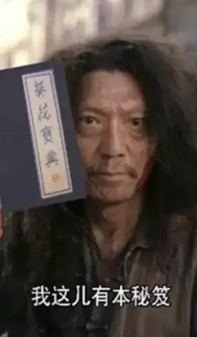 互联网思维，傲慢的闹剧