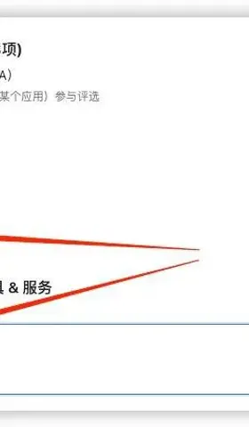 简悦周报 vol.014