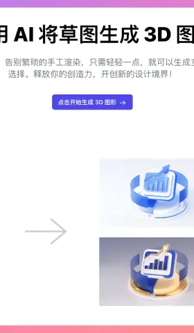 Moonvy 月维设计素材周刊 第 089 期