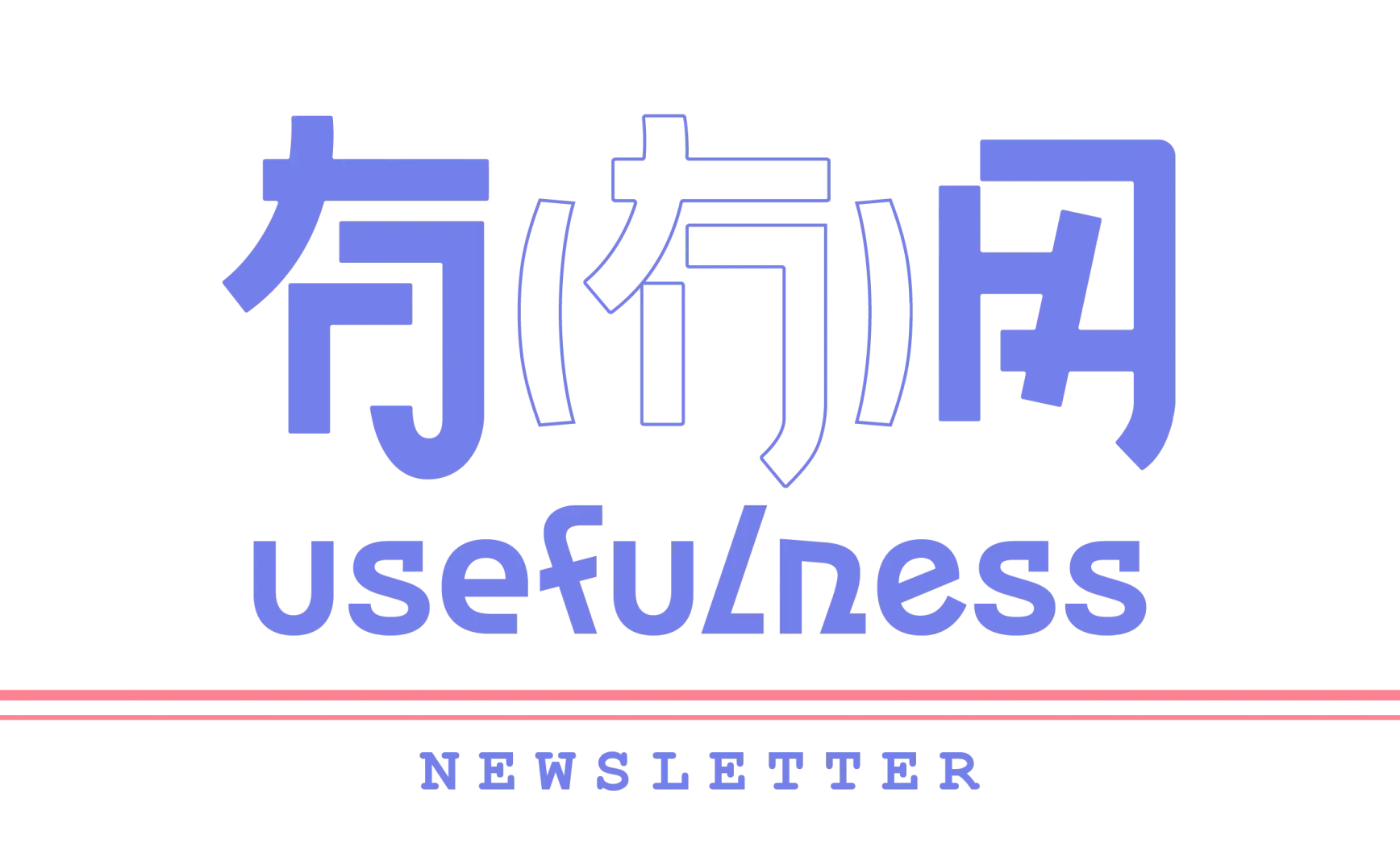064｜身体会替你说不
