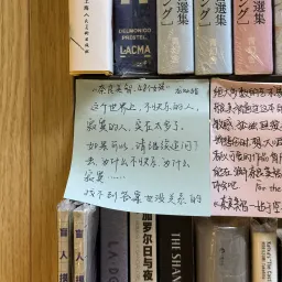 19：上海来信 2 ｜食物与爱与我｜曲率飞船newsletter