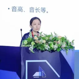 孟超：正常听力儿童和双模式听障儿童声调识别对比研究