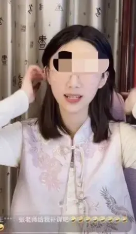 多名主播假冒上海张老师？他们意淫之后还反咬一口