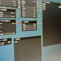 这还是我认识的 Comfyui 吗?TNN 的给我干哪来了?