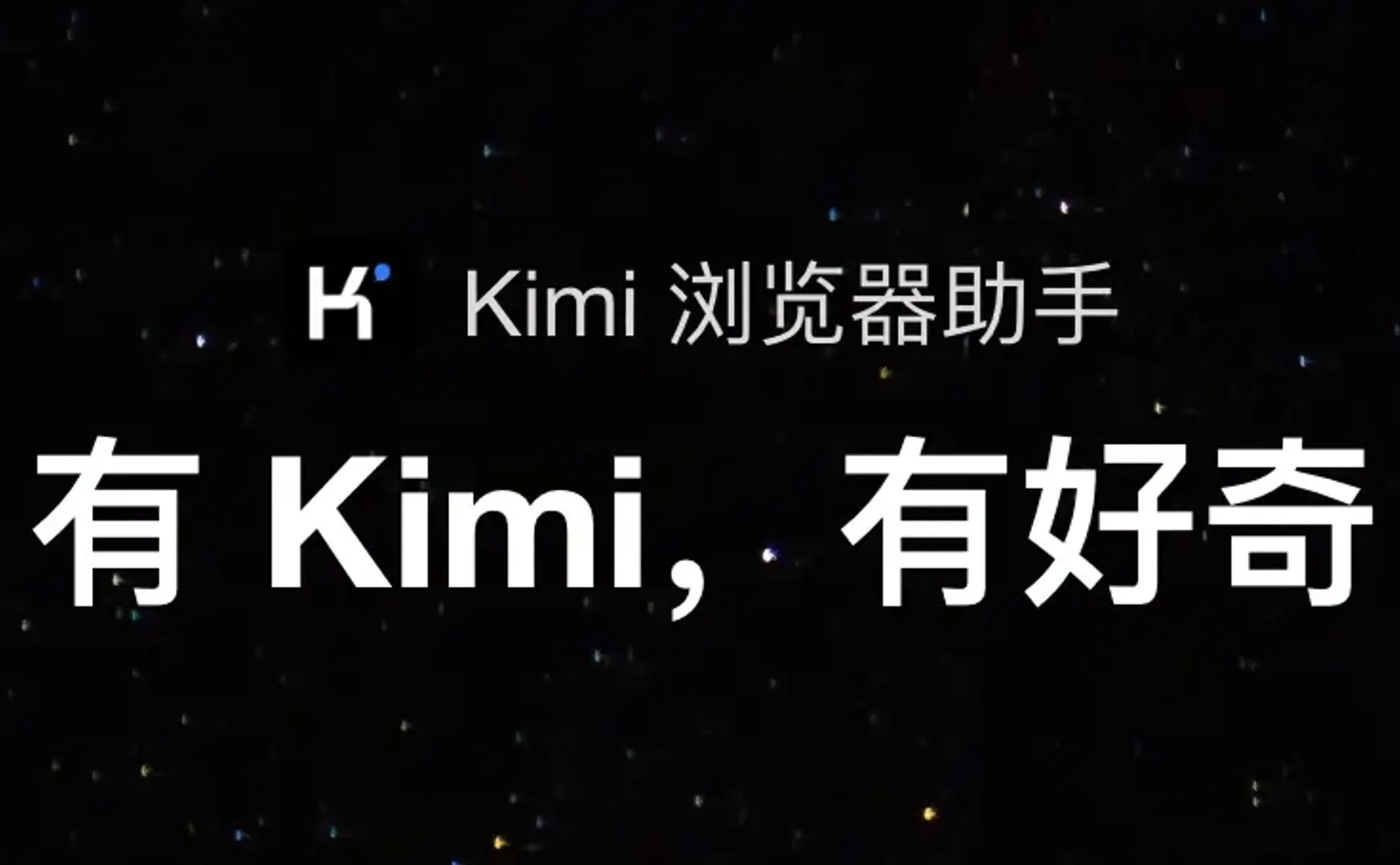 不要再你争我夺，请做个好人吧：给浏览器插件的一些实用建议