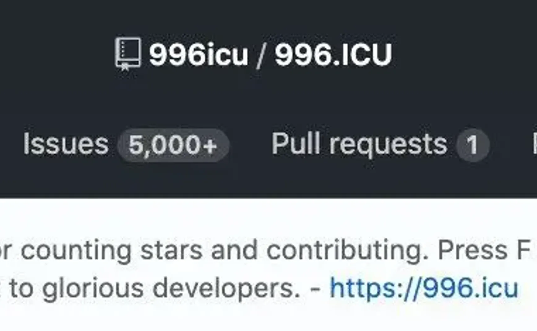谈谈996.ICU