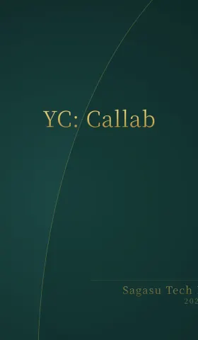 [付费深度] YC新秀Callab：AI接管传统总机