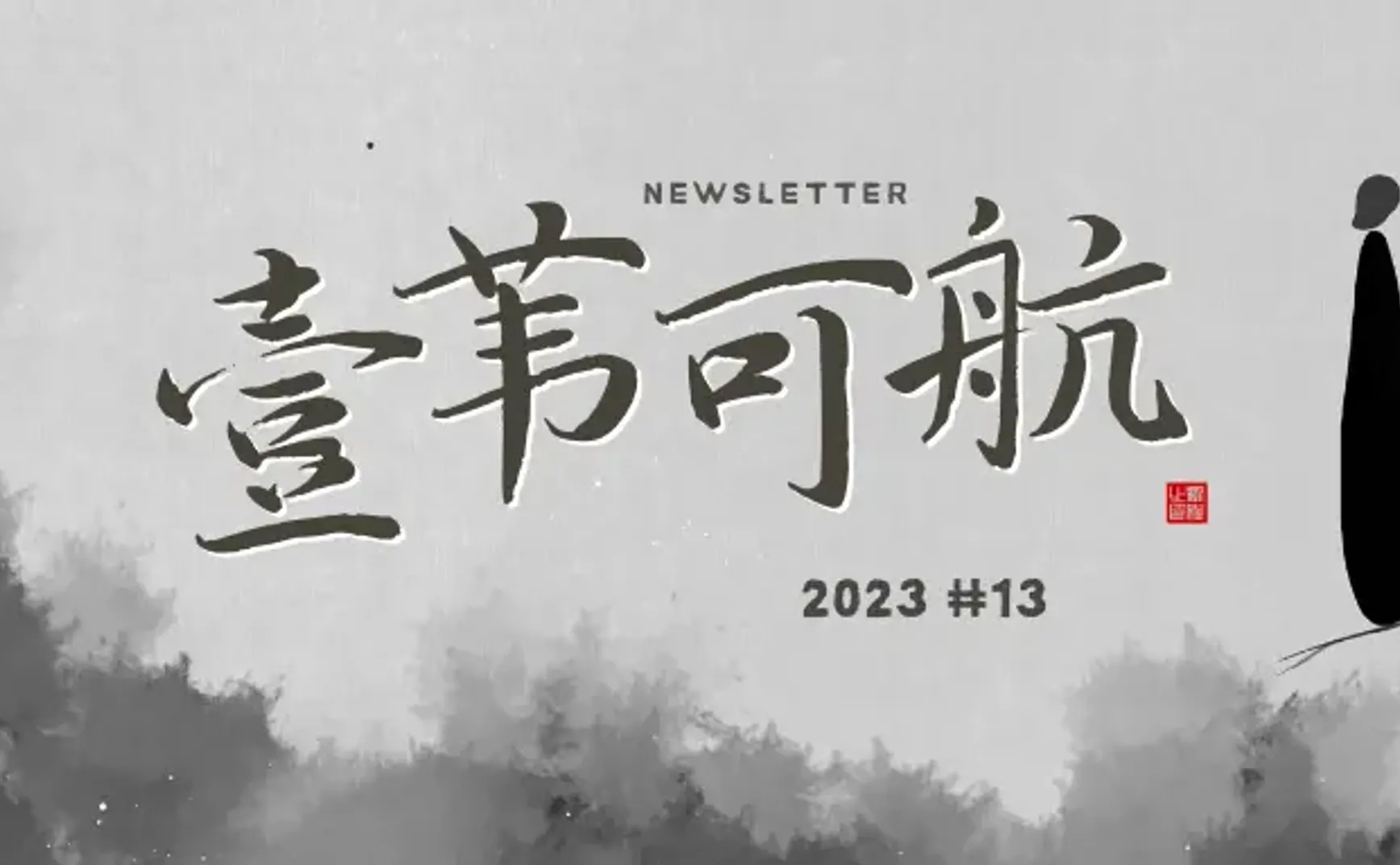 Vol.39