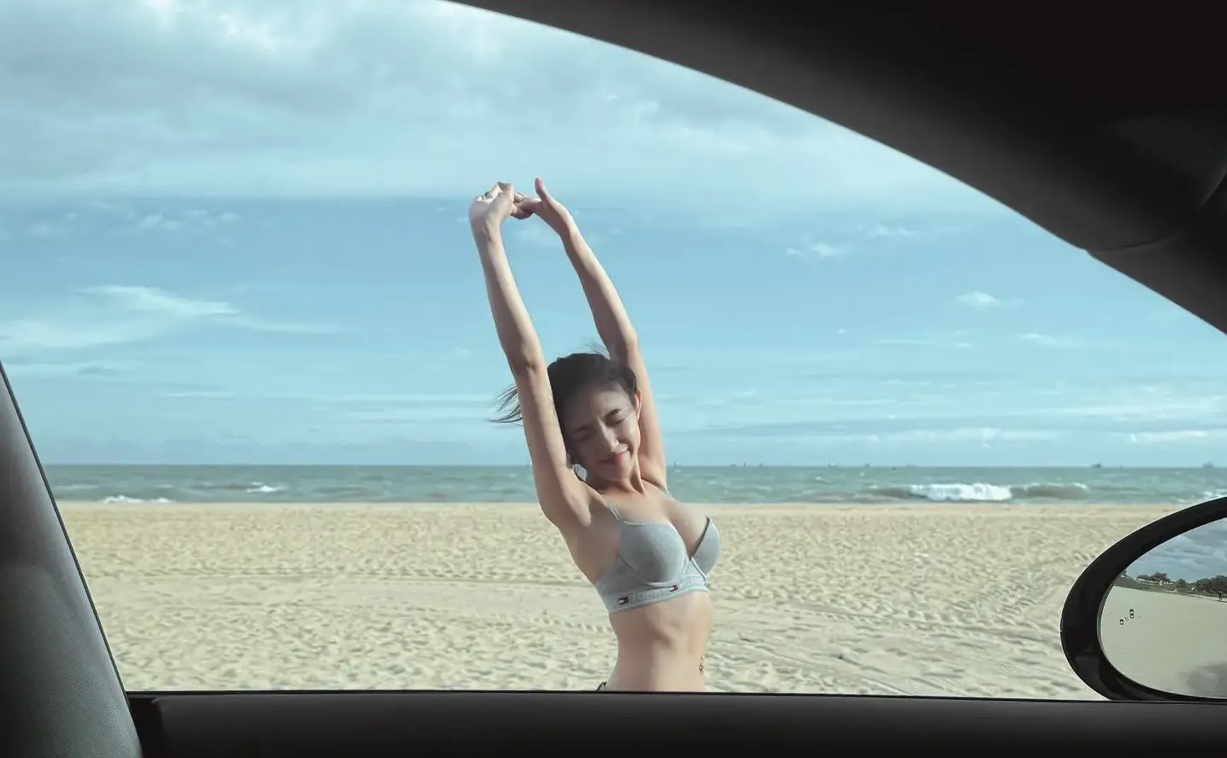 易陈瑶生日祝福