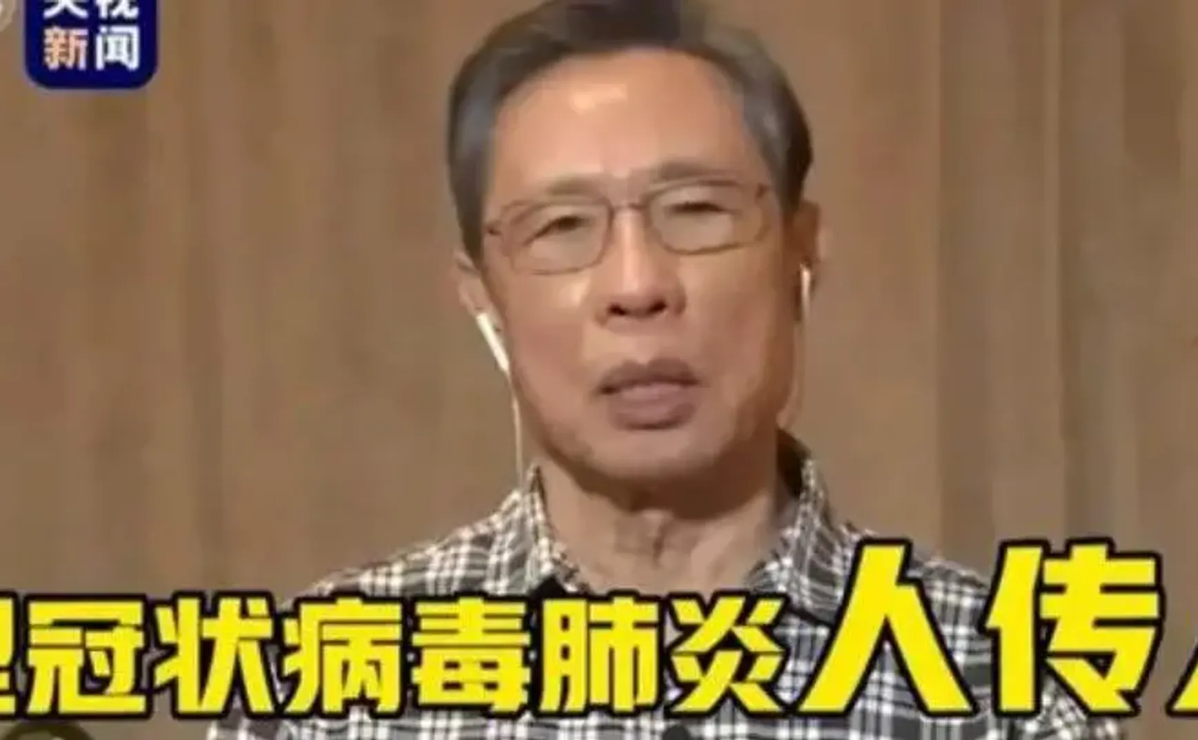 去年是人传人，今年是人传众，但这次武汉不会慌了