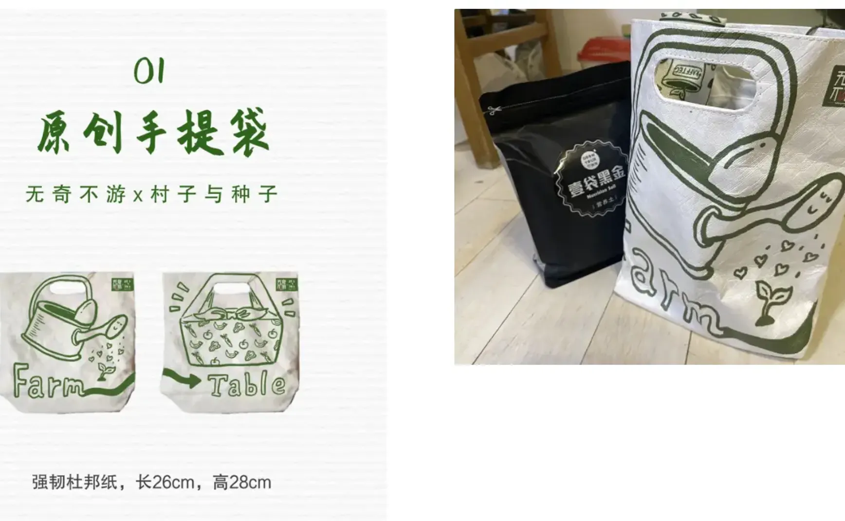 43. 情节最容易过时，凤梨罐头却永久留存