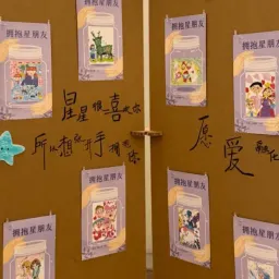 设计漫步周刊#092