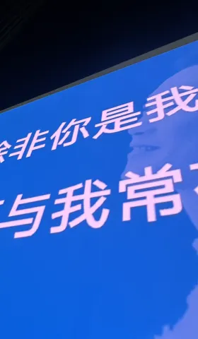 【28】如何更好地面对外界评价？｜曲率飞船newsletter