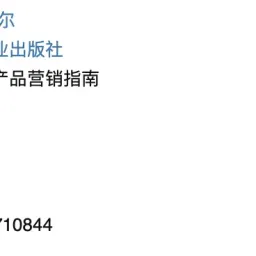 #40 对可控的尽力,对不可控的自洽