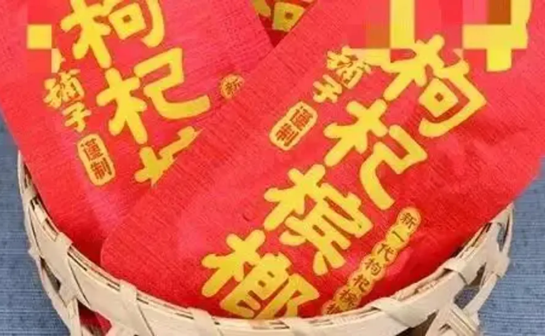 在国外被认定为毒品的它，却是中国娱乐圈的金主爸爸
