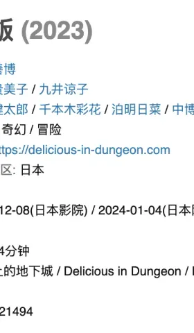 🥫阅读碎片罐头（202401月刊）| 试行错误