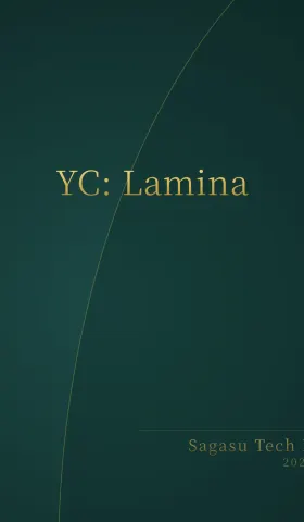 [付费深度] YC黑马Lamina：文档秒变动画