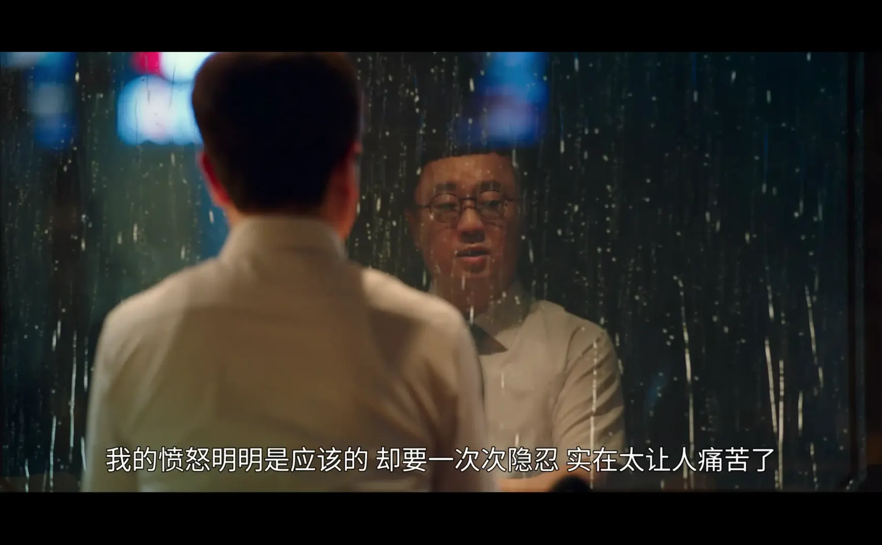 花生碎02: 夏天还好，但解放尚早