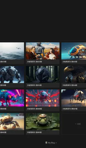 240806-Notion+Cloudflare 免费自定义域名部署网站