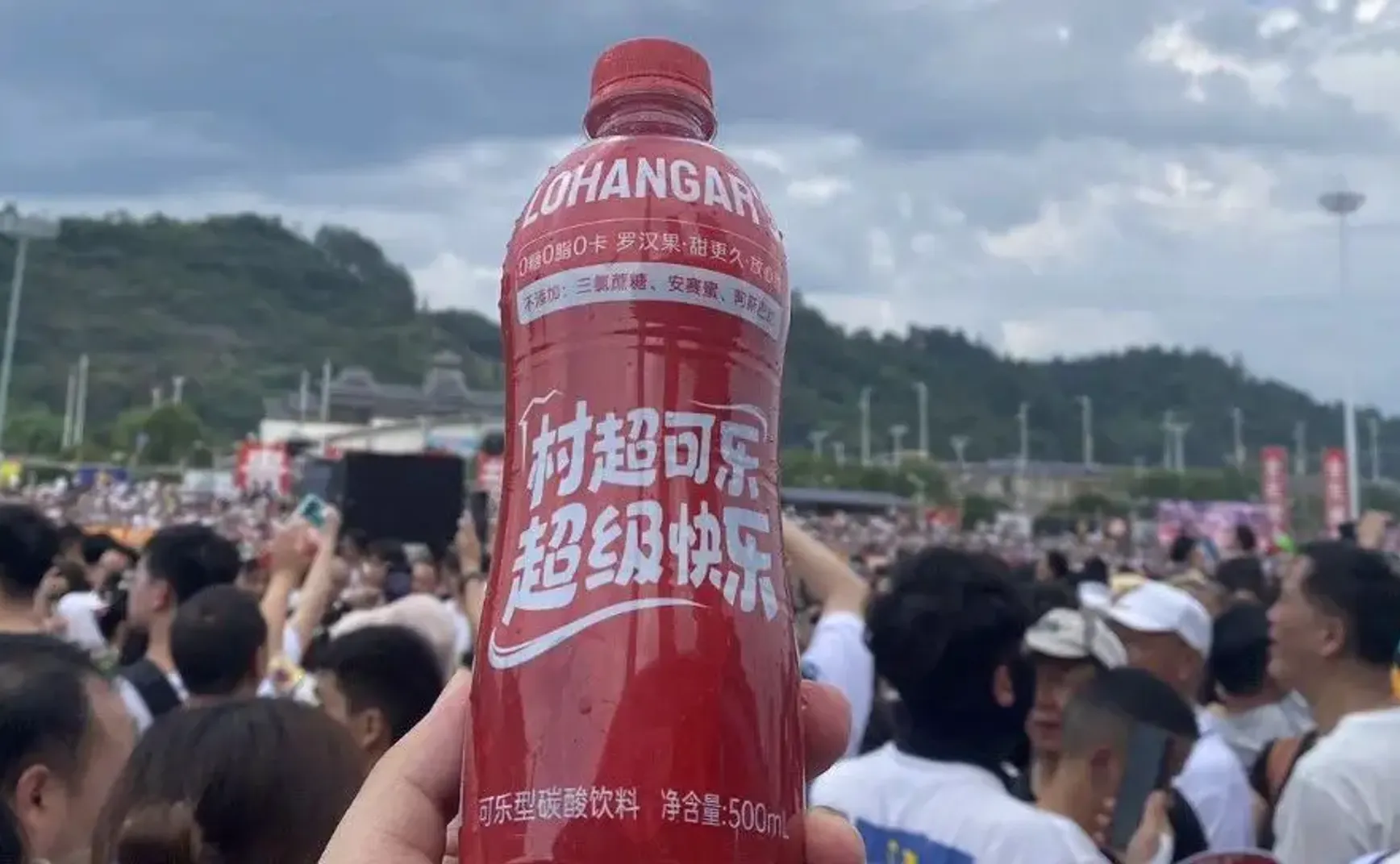 村超决赛现场超棒！可惜不是中国足球的希望