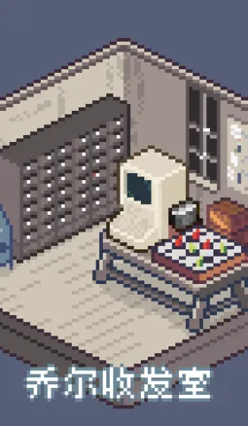 乔尔收发室Weekly#26：玩玩游戏