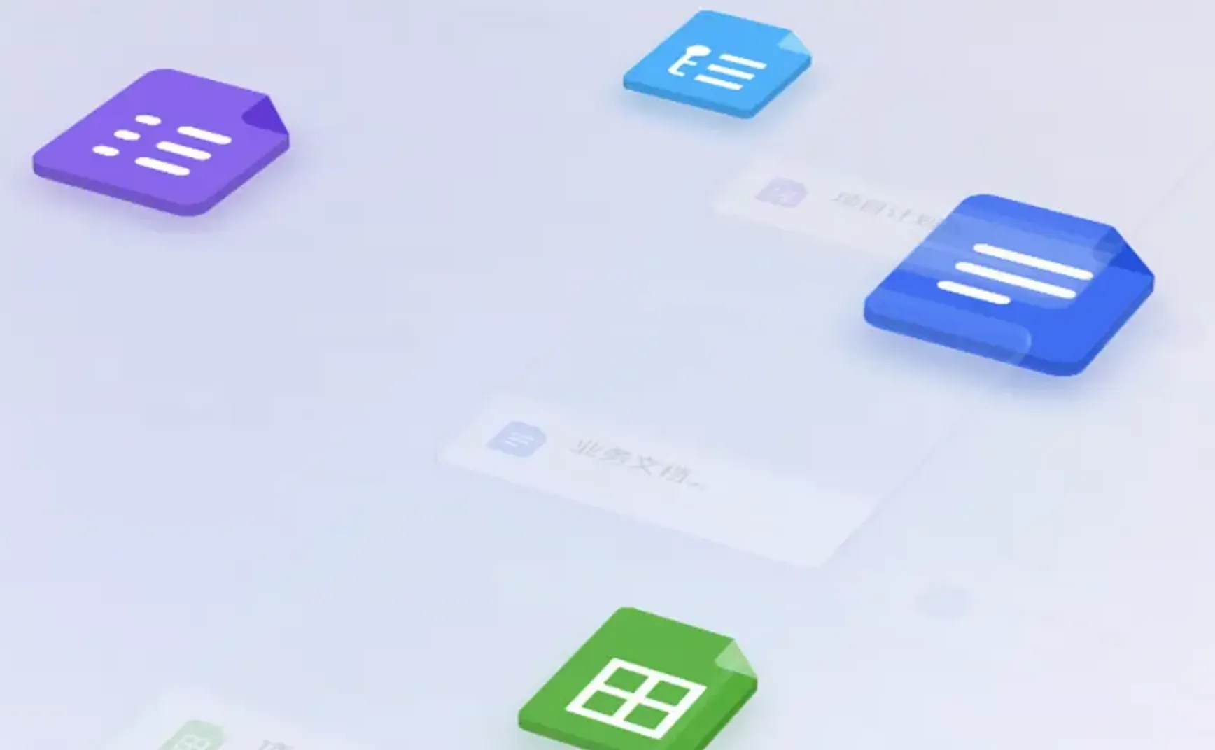 AI 应用从0到1：利用飞书和Workflow工具快速构建 AI 应用