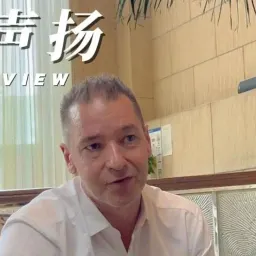 丹麦声扬采访 | 产品可靠性根植于我们的基因之中