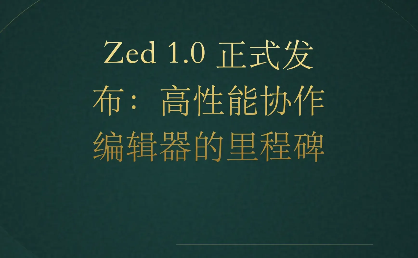 sagasu的科技日报 - 2026-04-30