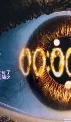 Netflix版《三体》来了，请务必做好预期管理！