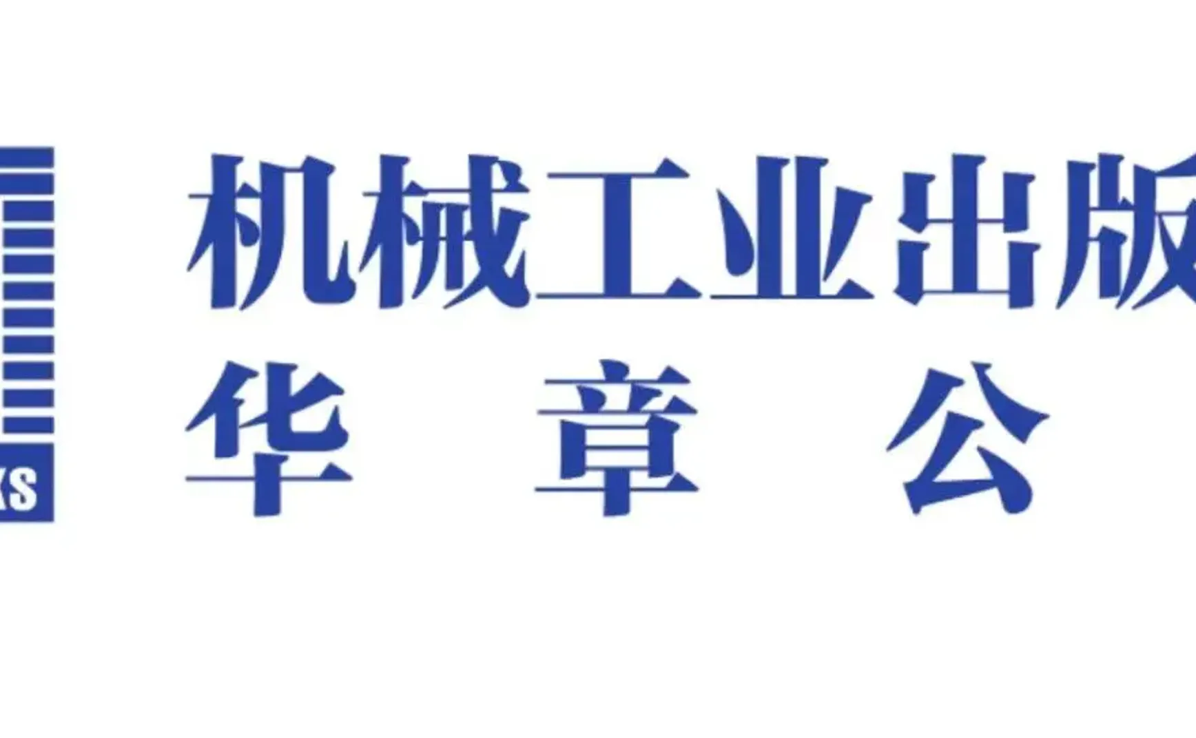 福利 | 3000种电子书随意看，36 本技术书免费拿