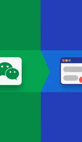 简悦插件 · 微信公众号辅助增强 2.0.0